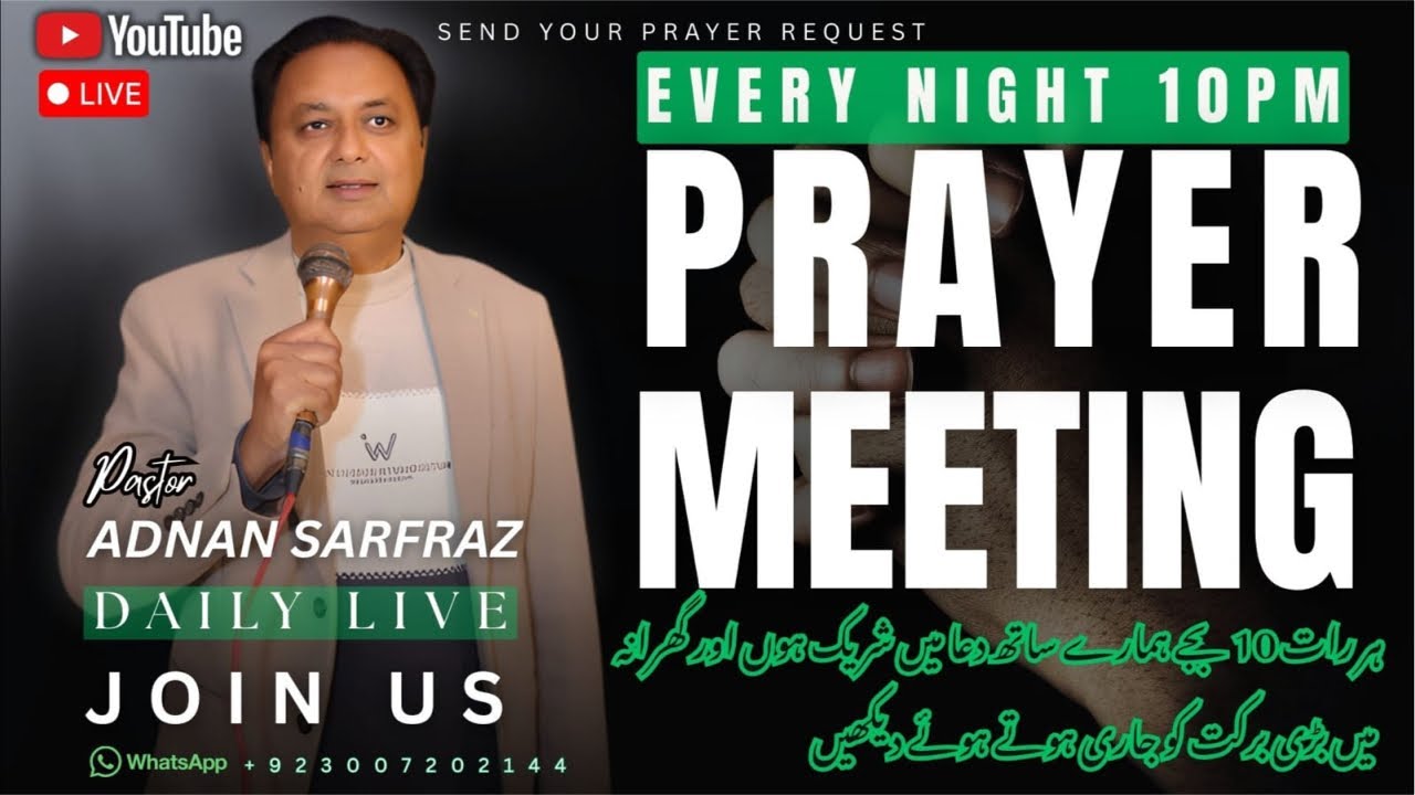 Pastor Adnan Sarfraz (Urdu Bible Tv) is live
