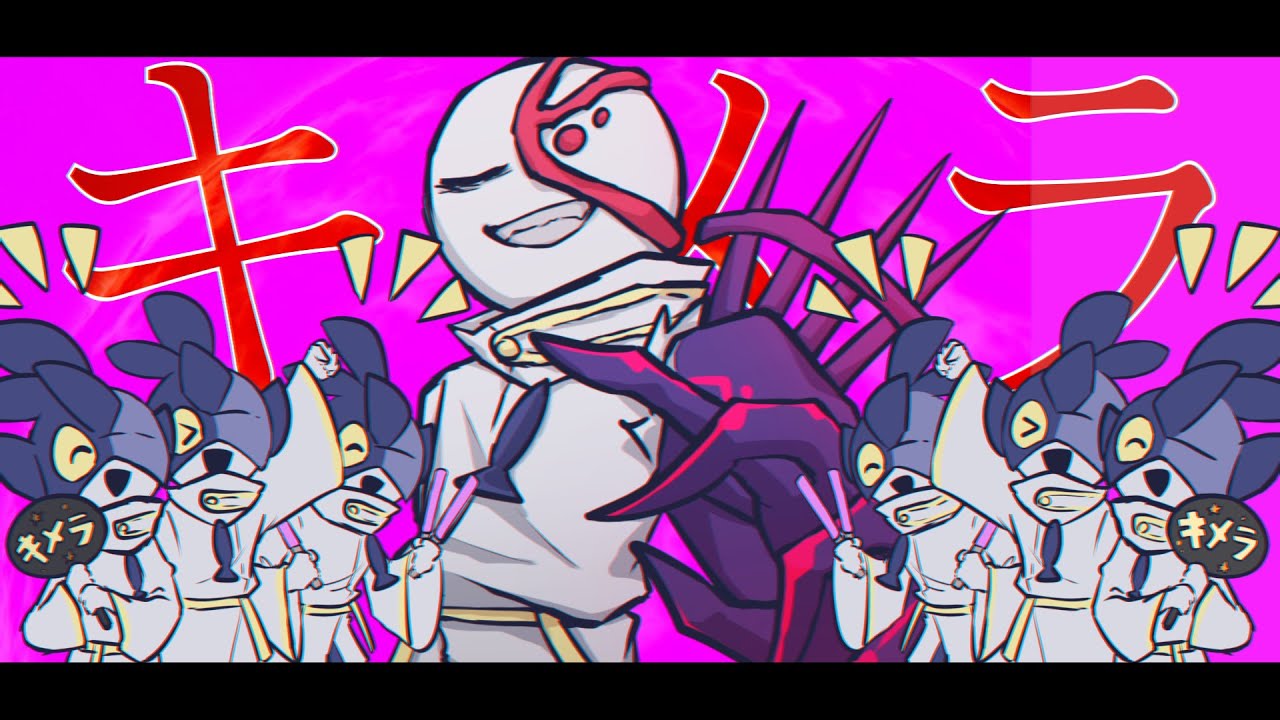 【追ストネタバレ】欲張った先には毒があるの【手描きmo4】