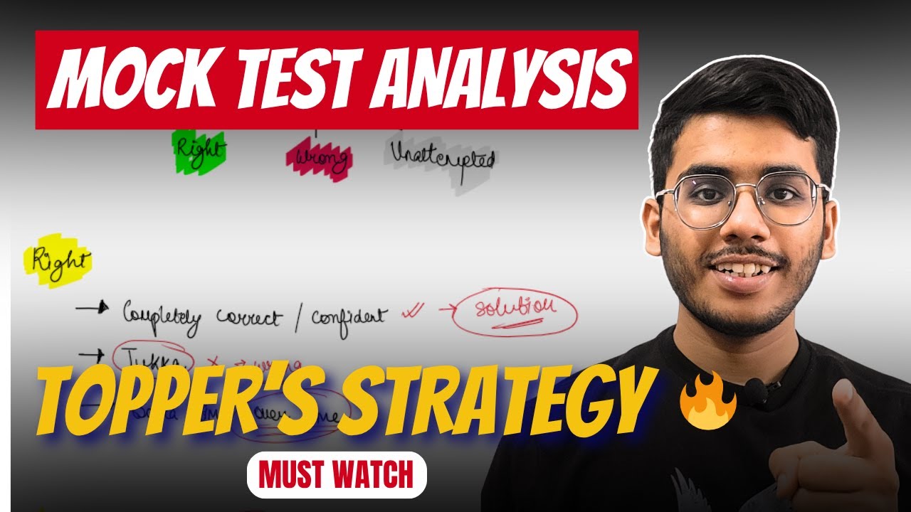 Topper's Strategy for Mock Test Analysis - JEE, NEET, NIMCET, CUET 💯| How to analyse mock tests?