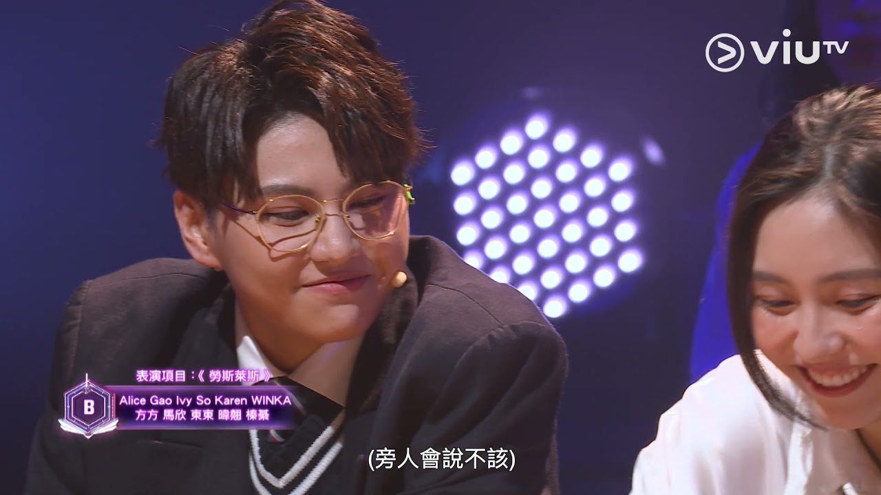 《全民造星IV》純愛悸動！B組全員出動！另一種我們！《勞斯萊斯》式遺憾！