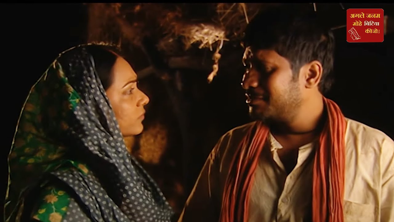 Agle Janam Mohe Bitiya Hi Kijo - Full ep - 4 - Hindi Zee TV Serial - Zee Anmol