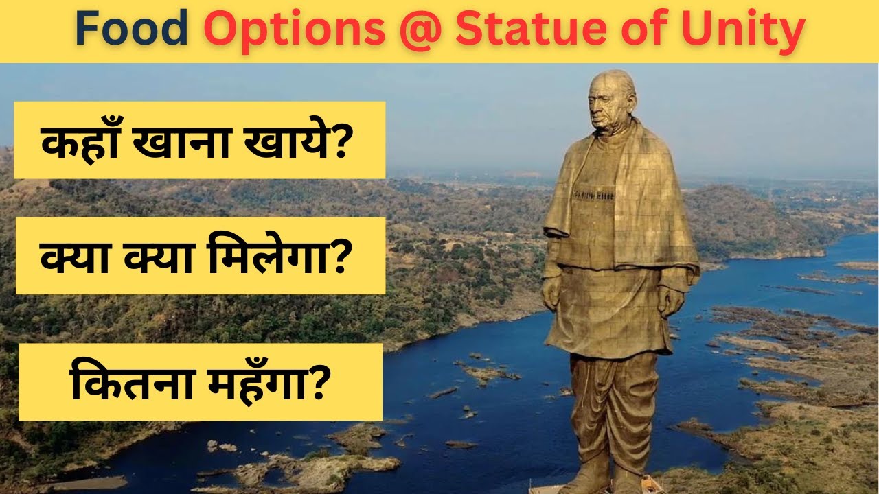 Statue of Unity Food Tour || All Food Options Near Statue of Unity || Mast Magar