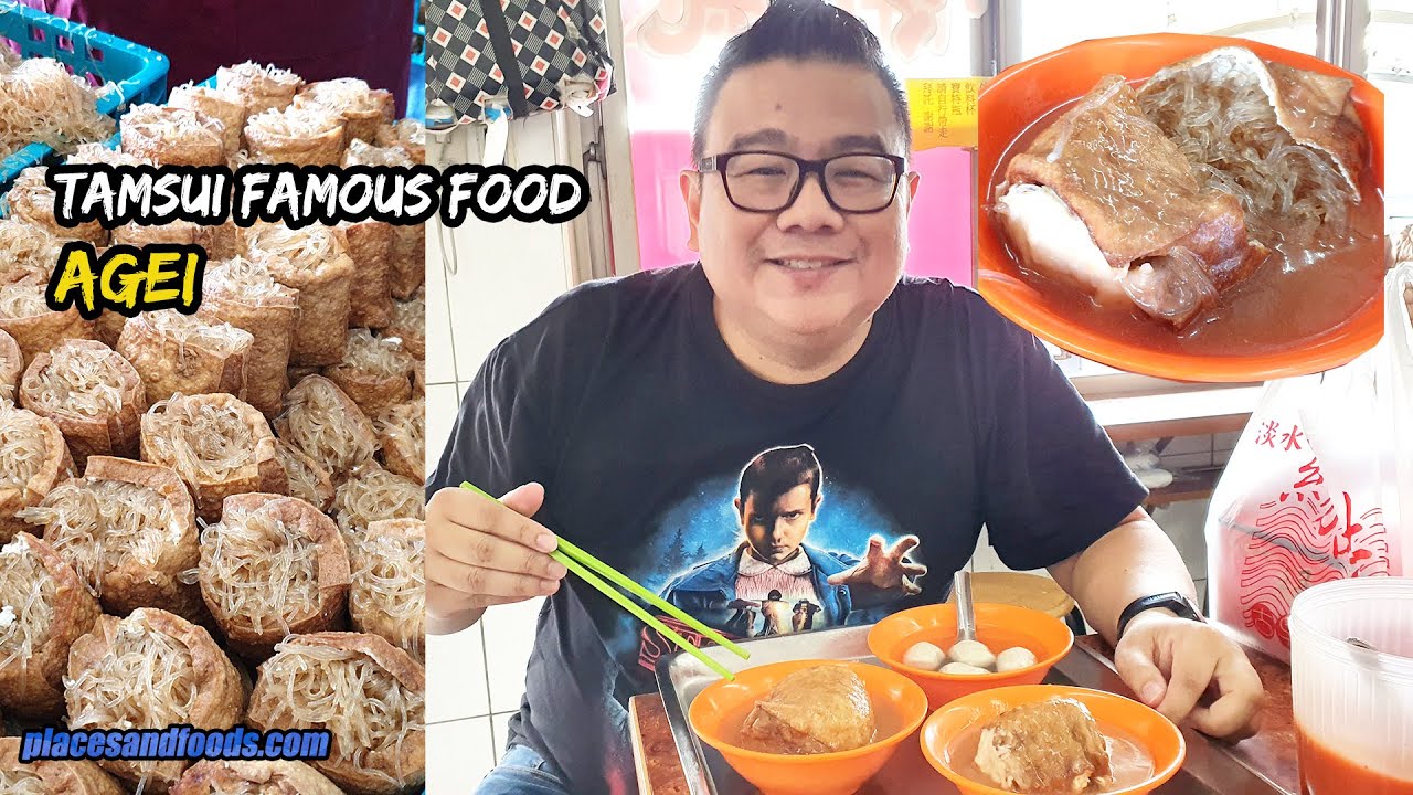 Tamsui Taiwan Famous Food Agei New Taipei City