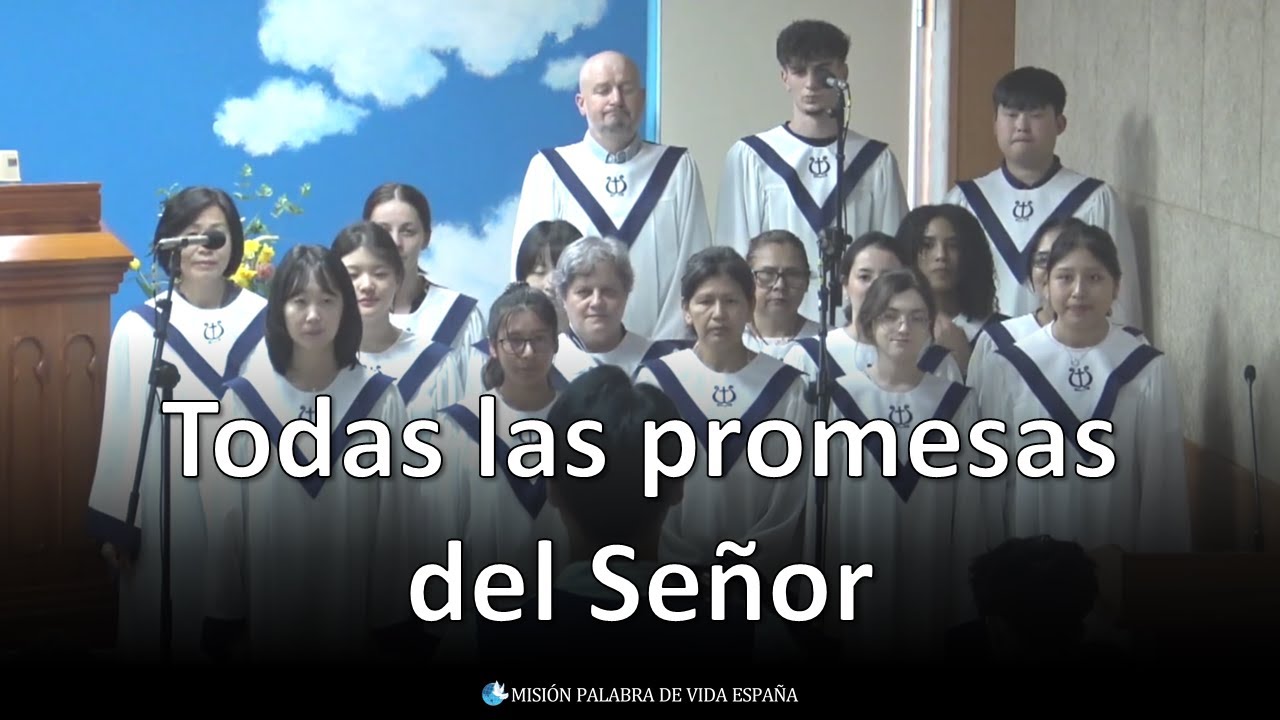 Himnario 343. Todas las promesas del Señor | 27.07.2025 [Alabanza Dominical]