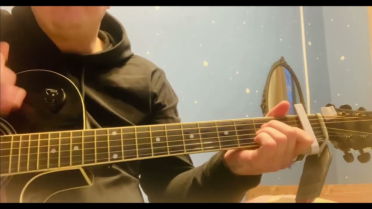 Свидание (кавер)