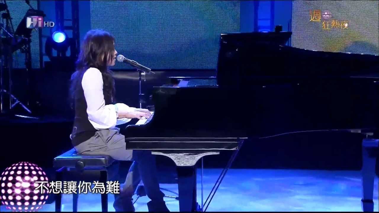 蔡健雅 - 空白格 LIVE HD 1080P