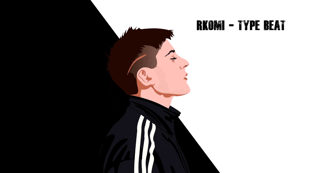 Rkomi - Type Beat