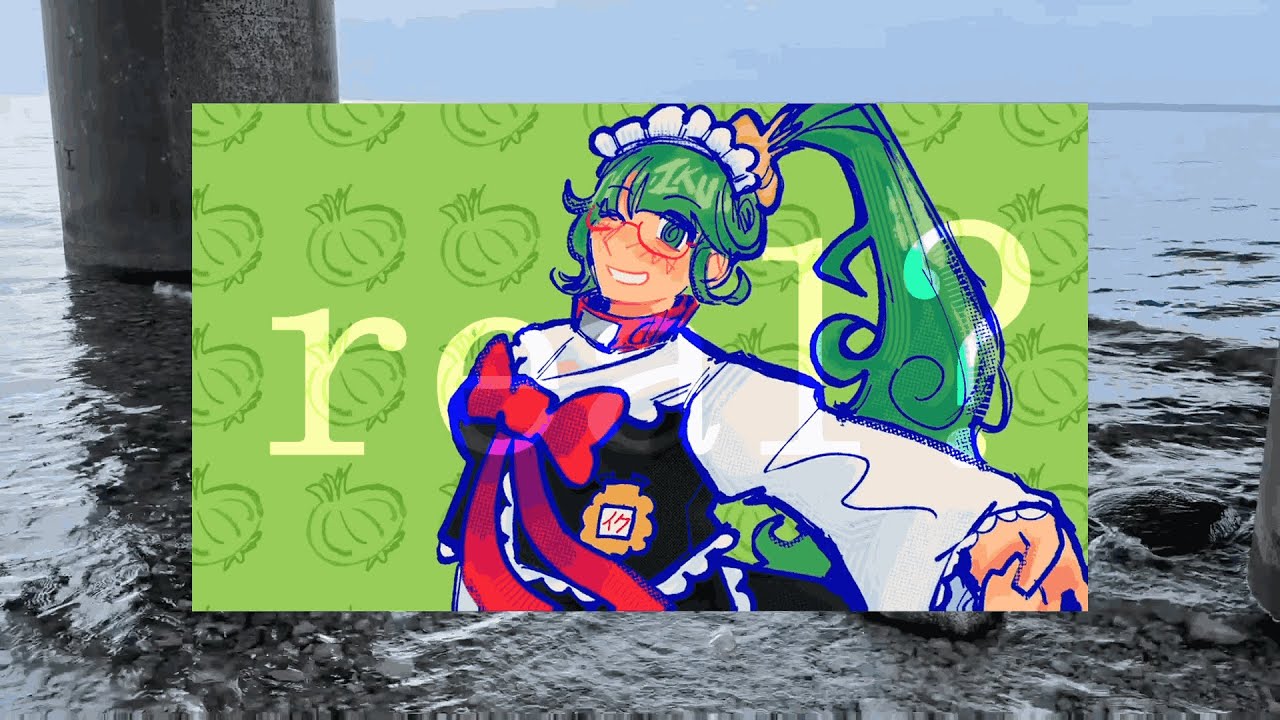 【阿久女イク/Acme Iku NEO】 Machine Love 【UTAU Cover】