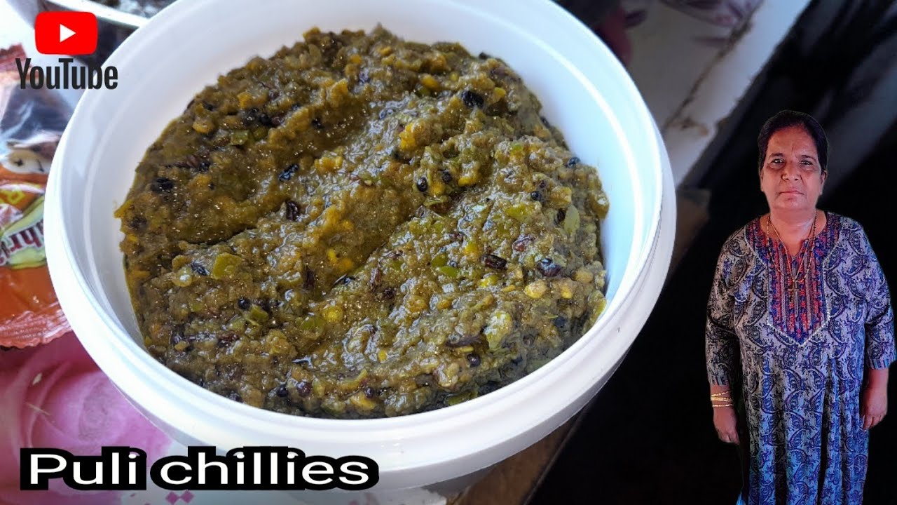 Как я готовлю невероятно острые и вкусные перцы пули (паста/маринованные перцы из тамаринда).