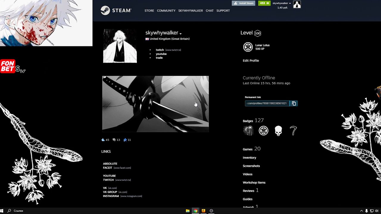 skywhywalker showed how to make a Black Steam Profile just like his (how many out of 10?)
