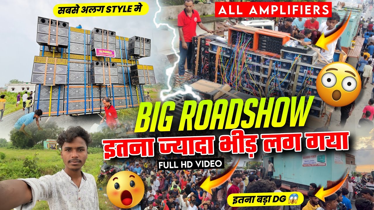 Dj Pankaj Big RoadShow & Chandankiyari | आज Sound Quality सुन के मज़ा आया ( Dj Sumit Vlogs ) 🔥