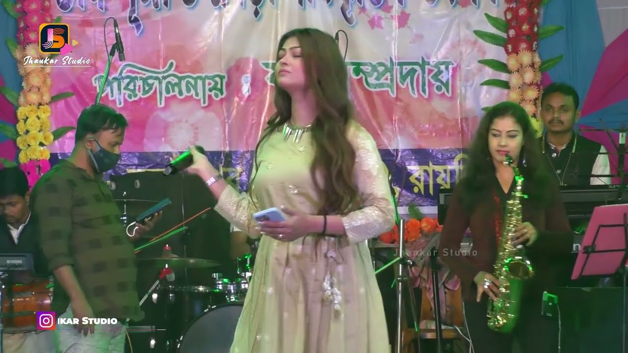 Chirodini Tumi Je Aamar | চিরদিনই তুমি যে আমার | Kishore Kumar |Cover By - Rukma Roy |Jhankar Studio