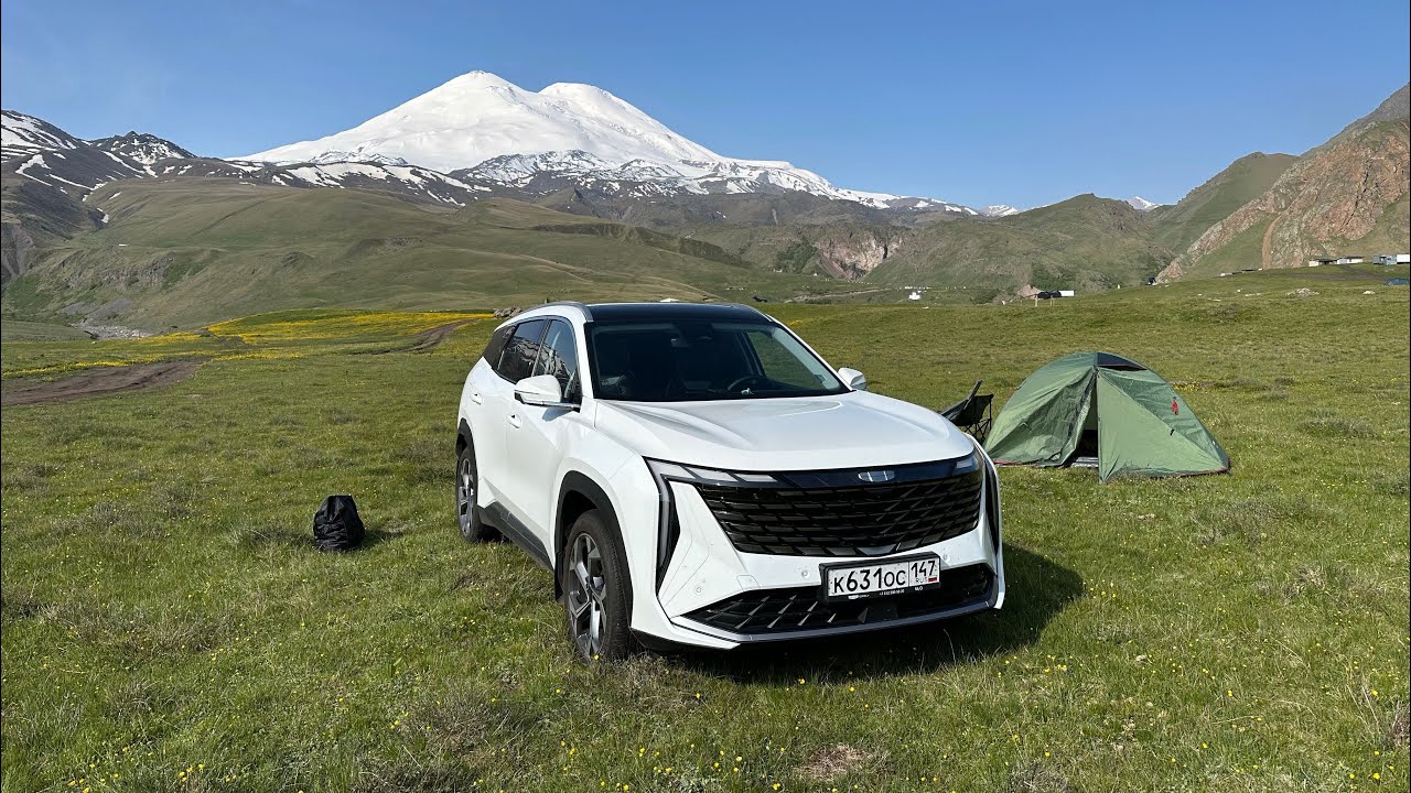 Geely atlas (fx11) , дует холодом в ноги пассажира