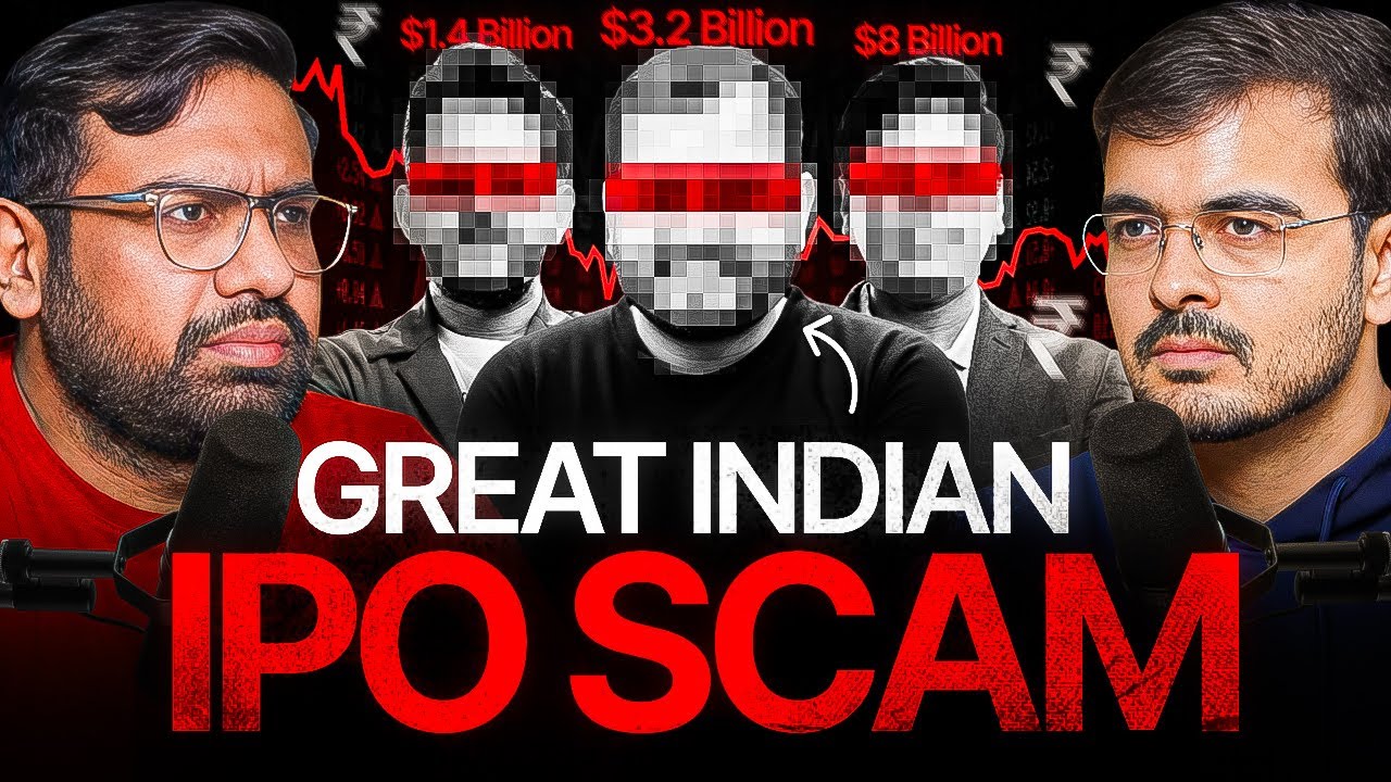 You will never Invest in IPOs after WATCHING This!