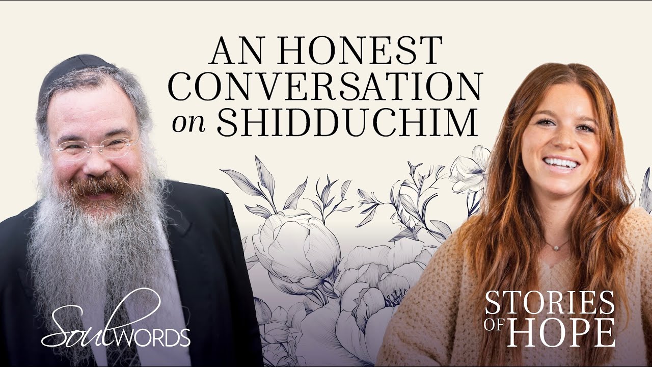 Real Talk on Shidduchim: A Candid Conversation with Rabbi Shais Taub & Tzipora Grodko | Tu B'Av