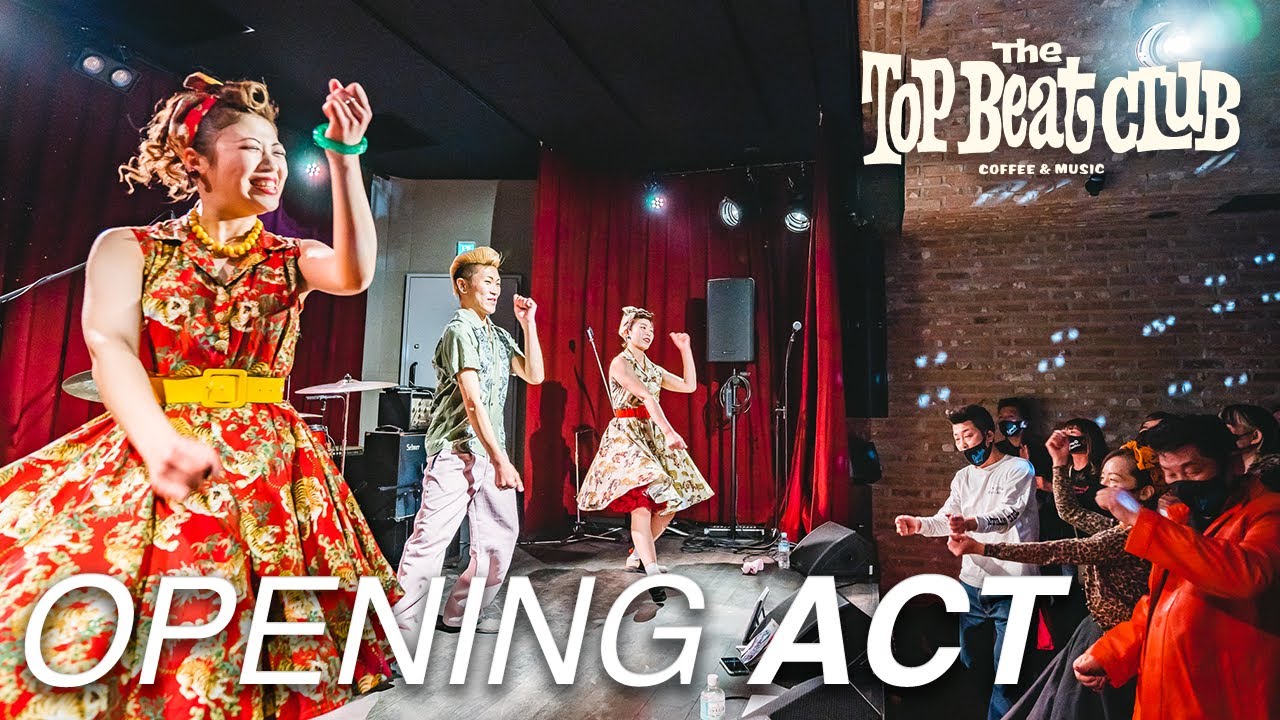 【ステージ映像のあとには皆さんの笑顔も紹介】TOP BEAT CLUB 柿落とし公演：オープニングアクトを務めさせていただきました‼　◆◇Good Spirits◇◆