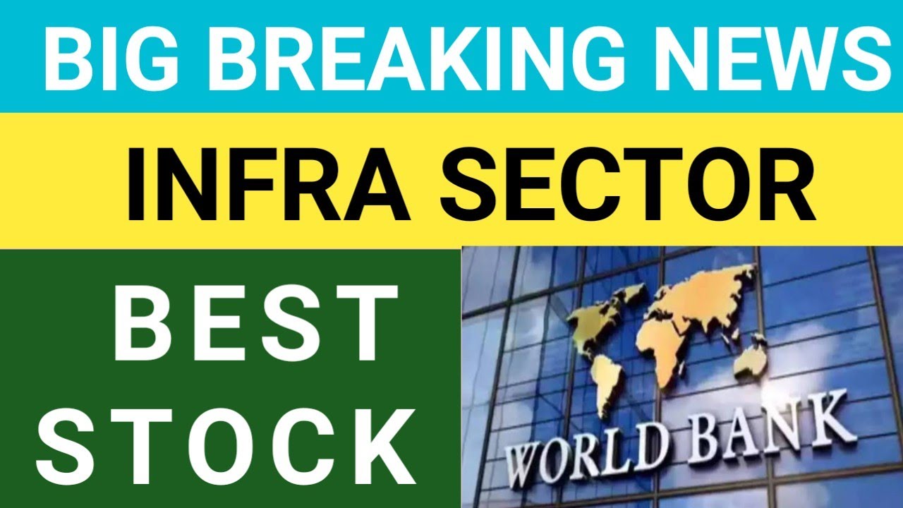 LONG TERM STOCK FOR INVESTMENT | STEEL SECTOR LATEST UPDATE IN ENGLISH | INVESTMENT IN SHARE MARKET