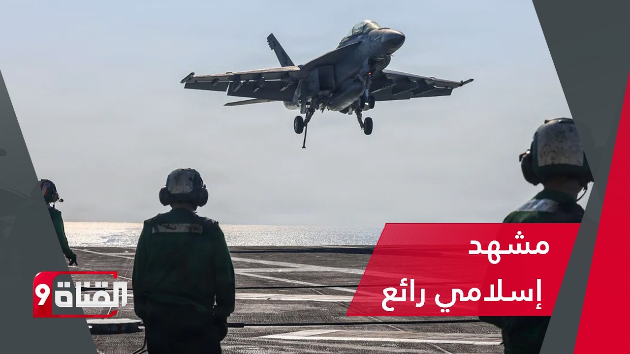 معلومة استخباراتية هامة تكشف عن سيناريو خطير
