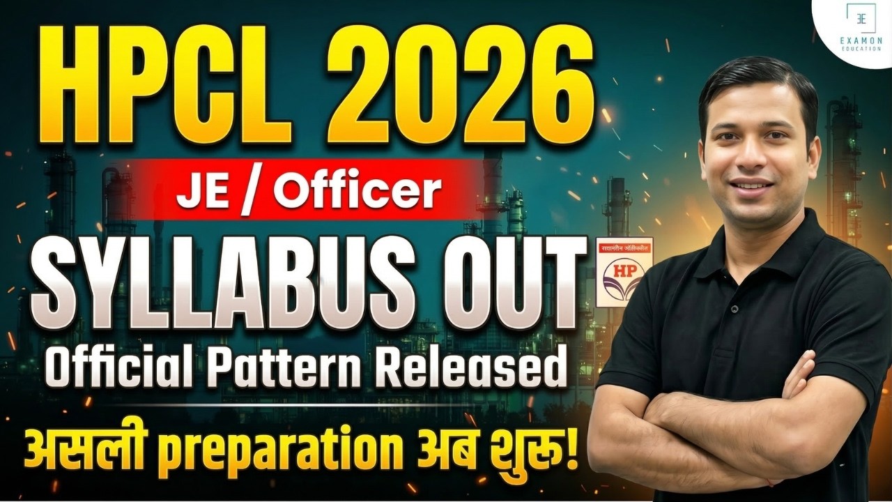 HPCL JE Syllabus 2026 | Junior Executive & Officer Complete Syllabus | Subject-Wise Weightage