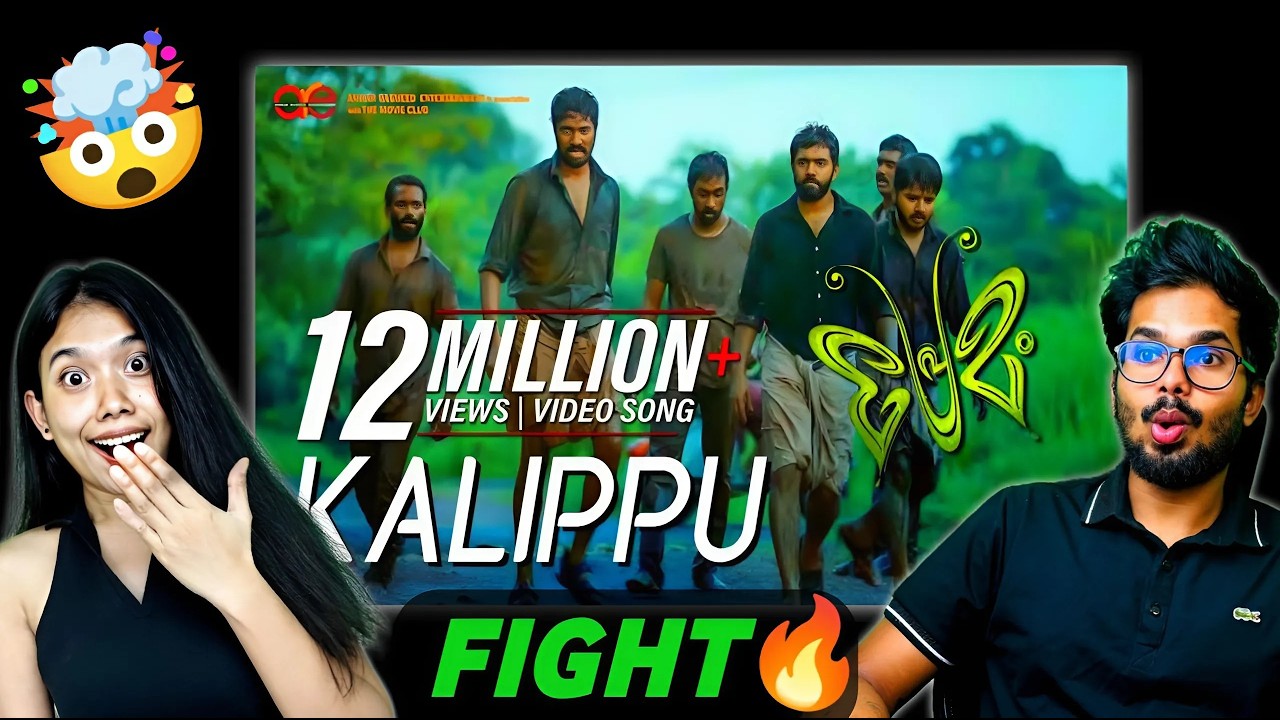 Premam - Kalippu Video Song Reaction 😱 Nivin Pauly, Sai Pallavi ❤️ Filmosophy Malayalam