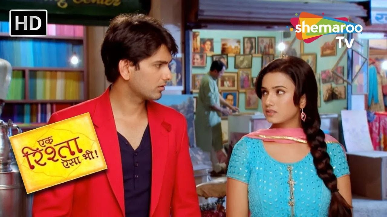 सबसे अनोखी प्रेम कहानी | New Tv Serial Ek Rishta Aisa Bhi Full Episode 17 | Romantic Hindi Tv Serial