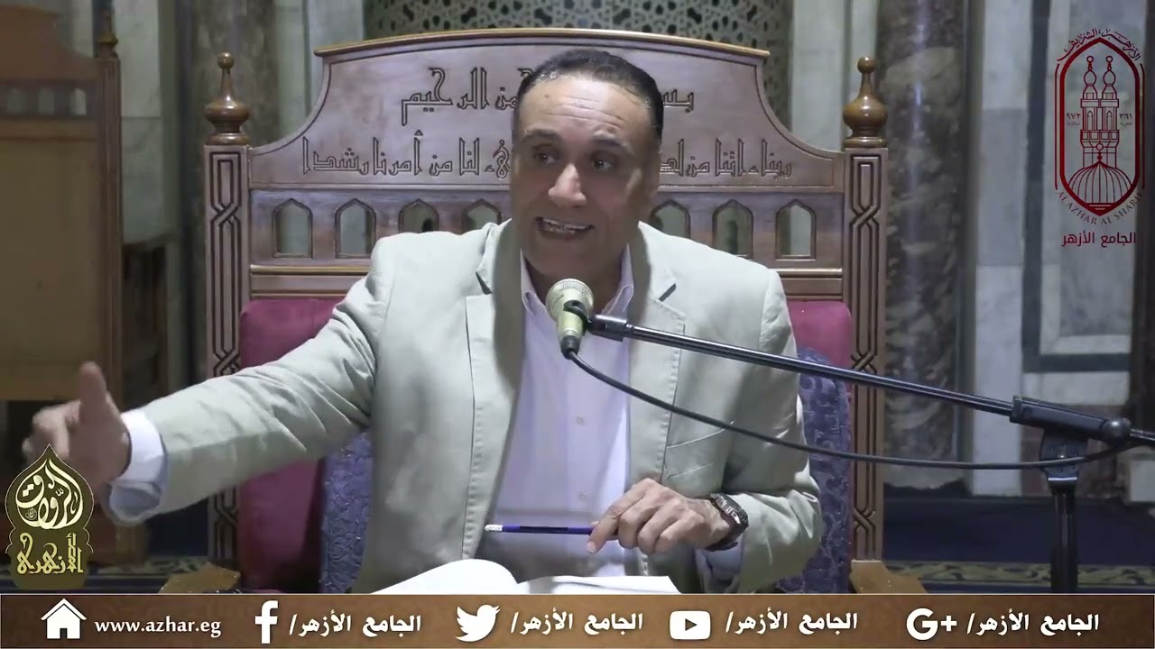 04 - شرح كتاب نقد الشعر لقدامة بن جعفر (أ.د علاء جانب) 21 / 11 / 2022