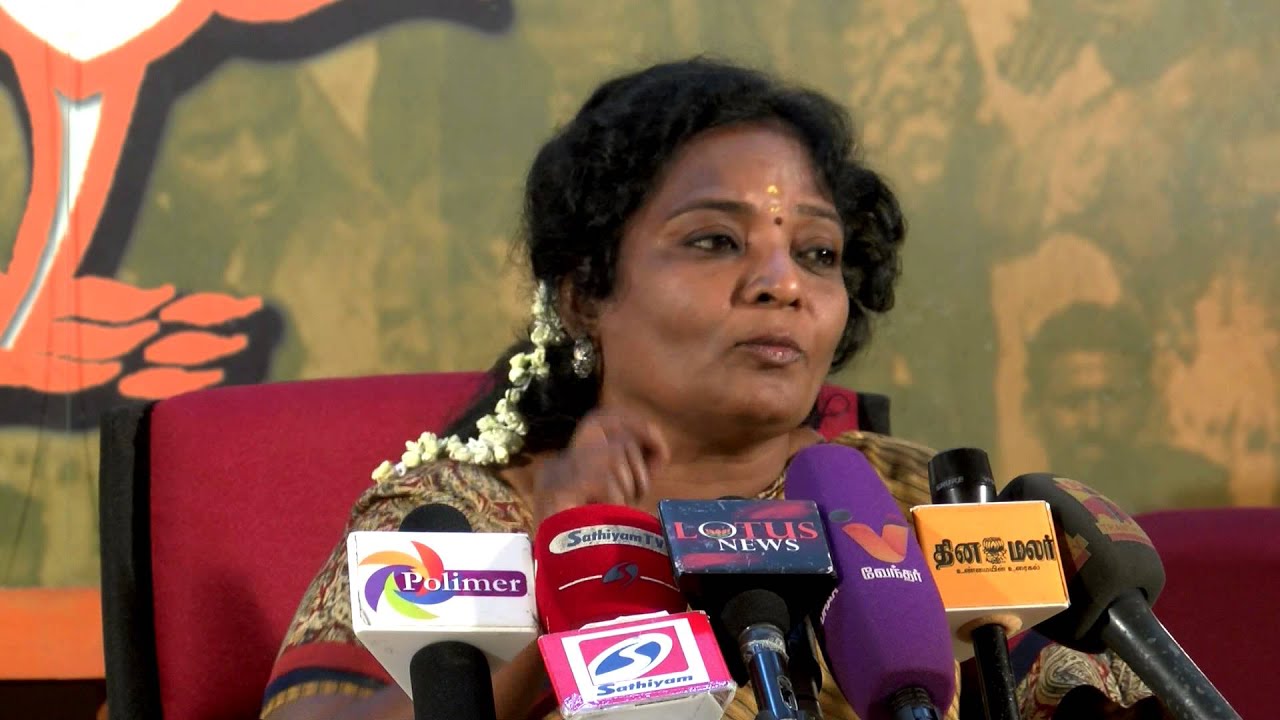 Gangai Amaran officially appears in BJP Camp - Red Pix 24x7