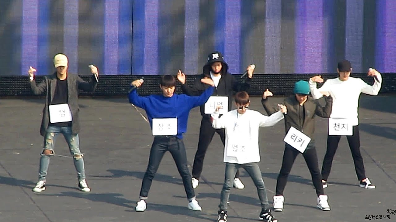 151016 인천 스카이페스티벌 틴탑- 사복 리허설(니엘focus)