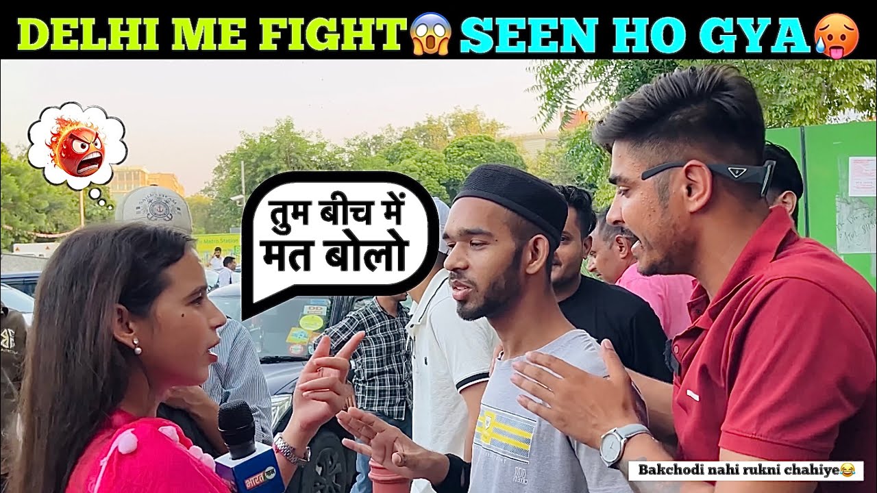 Aaj Delhi ￼CP Me Seen Ho Gaya 🥵😂 @Vikaspunia47 