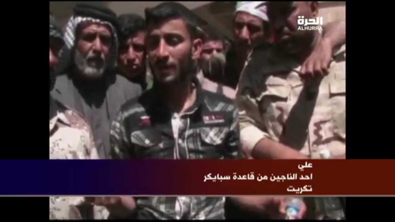 فتح اول مقبرة لضحايا سبايكر في منطقة القصور الرئاسية في تكريت واكتشاف مقابر جماعية اخرى للضحايا