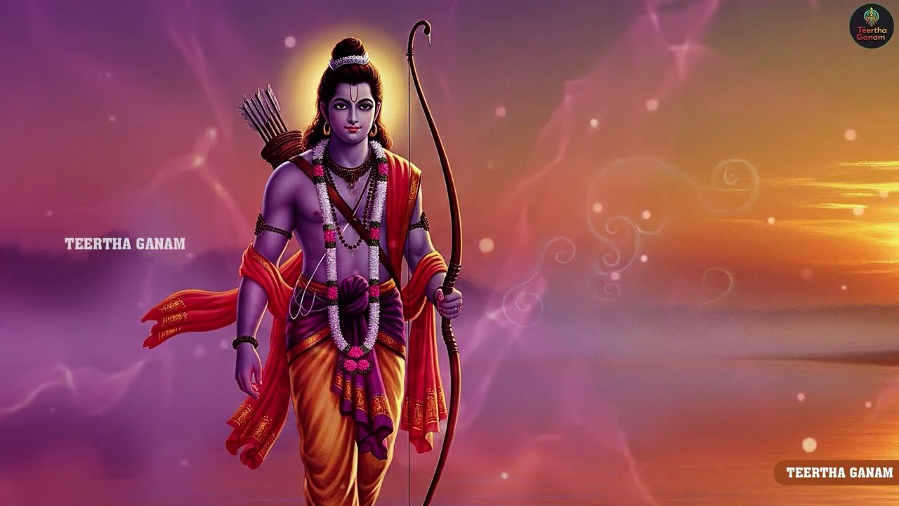 Lord Shree Rama Devotional Songs 2026 | Teertha Ganam