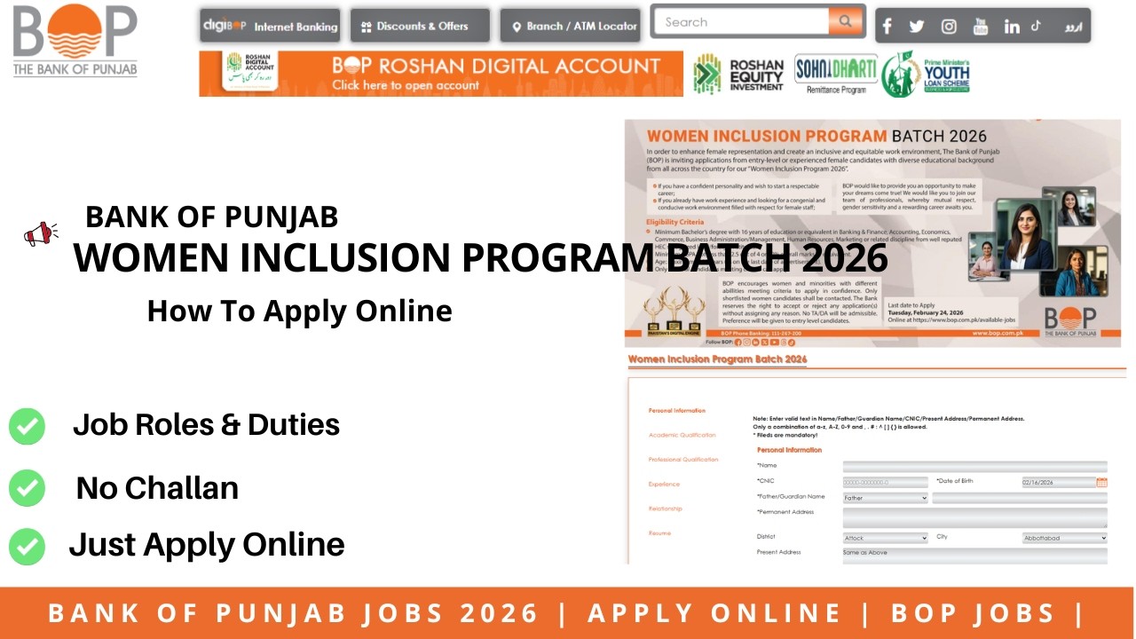BOP Women Inclusion Program Batch 2026 Online Apply | Benefits | Permanent Job |