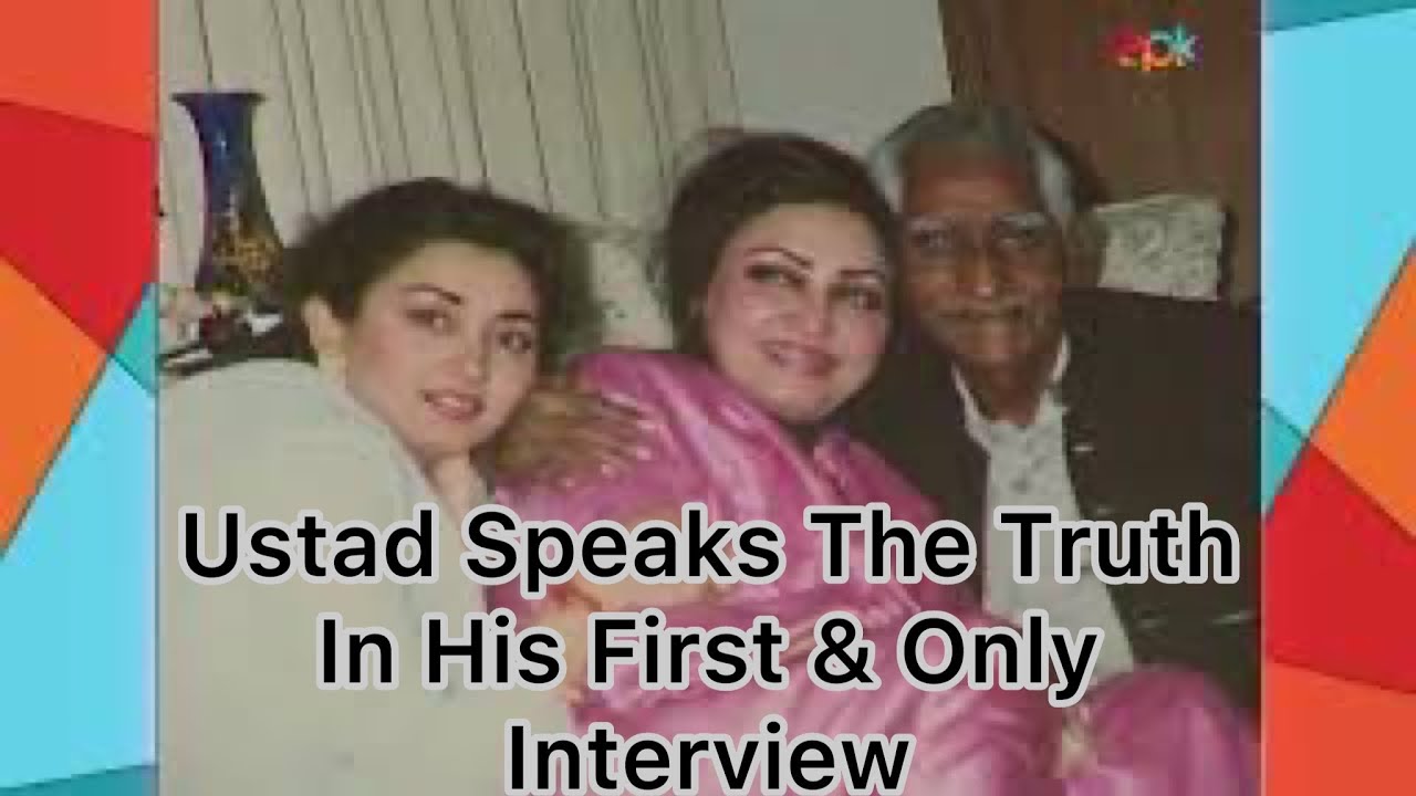 Who Trained Madam Noorjahan Into An Ultimate Singer Of Sub-Continent | Epk Documentary On Noorjehan