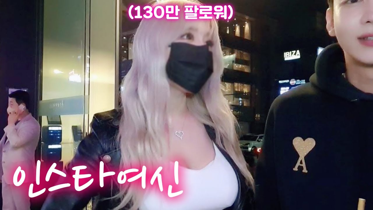 오늘따라 유명인들만 만나네..