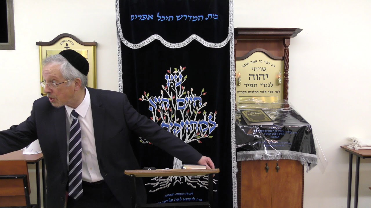 הרב מרדכי נויגרשל  - ר' חיים מוולוז'ין - סגולה להינצל מכל צרה וצוקה
