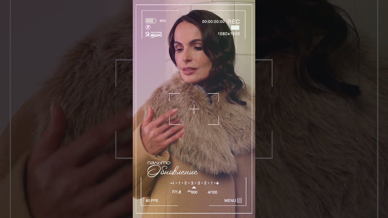 Анонс новой коллекции журнала &laquo;Я шью&raquo; #53 &laquo;Женская весна&raquo;🌼🌺🌸
