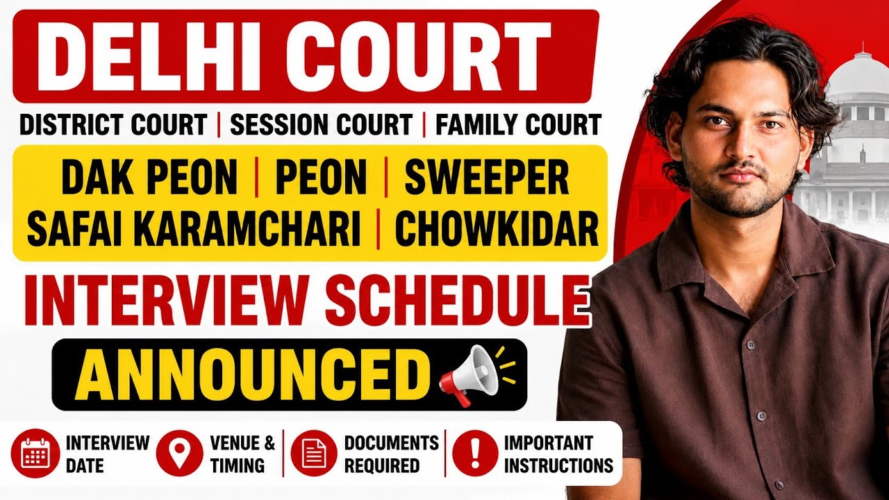 DSSSB Peon Interview Schedule 2026 | Dak Peon Sweeper Chowkidar Interview Date | Delhi Court Update