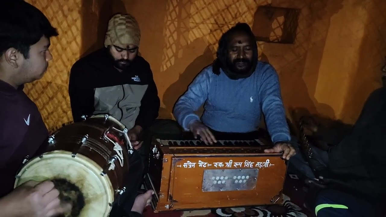 हे मुरलीधर छलिया मोहन हम भी तुमको दिल दे बैठे। भजन संध्या। गायक श्री संजय पांडेय जी