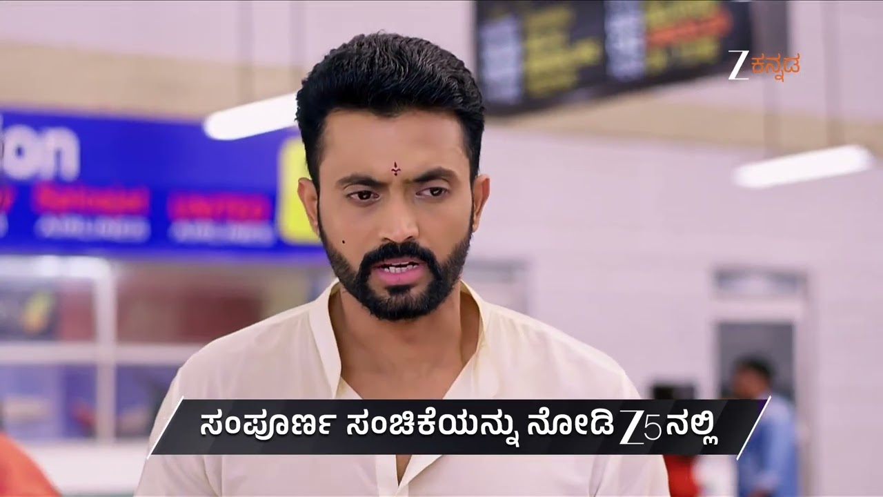 Chi Sou Mahalakshmi | Ep 22 | Preview | Feb, 17 2026 | Dhanush, Yukta, Nikitha | Zee Kannada