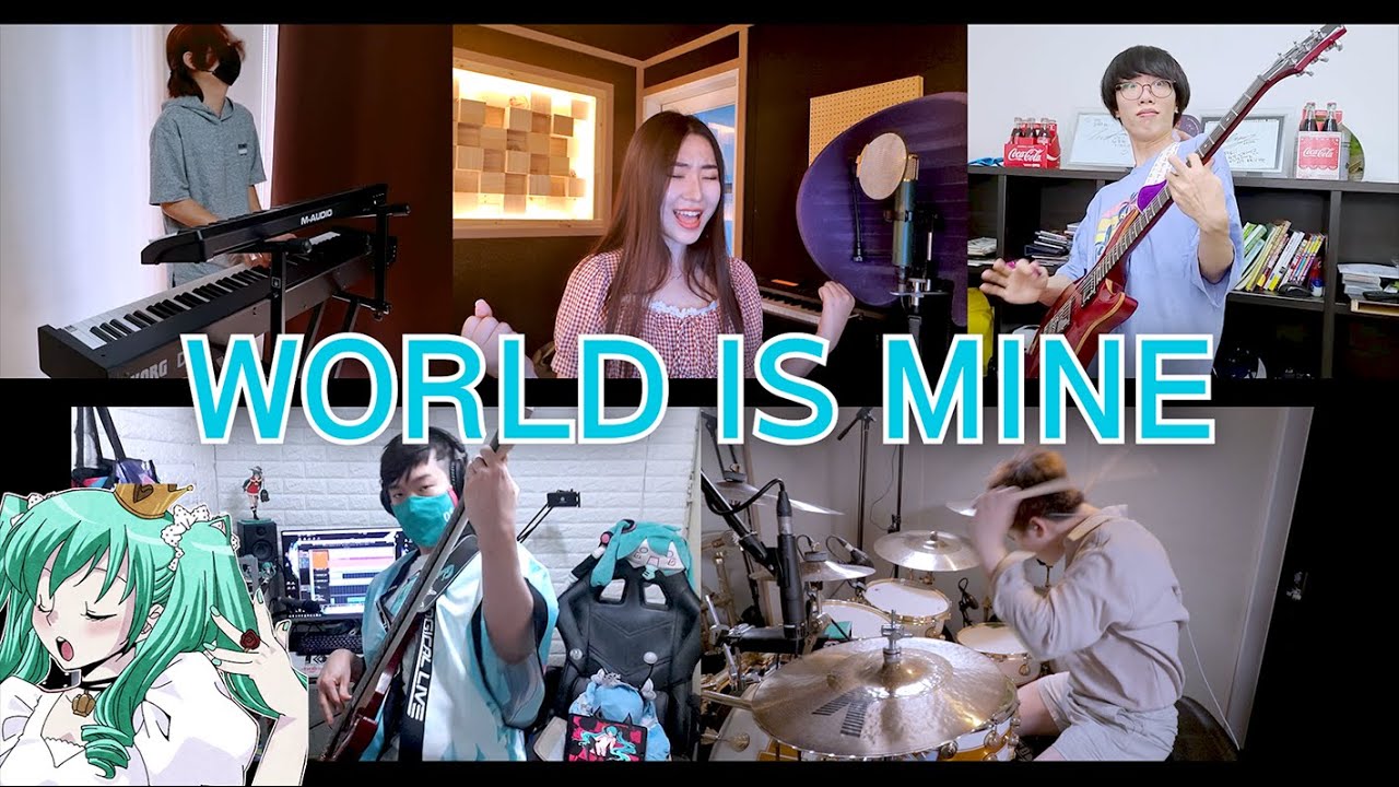 WORLD IS MINE 【하츠네 미쿠】 / Band Cover by Sentaku