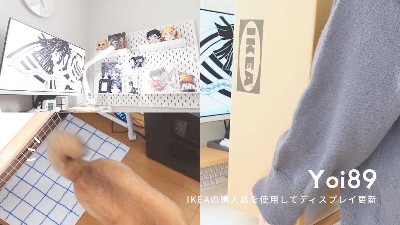 グッズも飾れる量が増えて大満足🤍