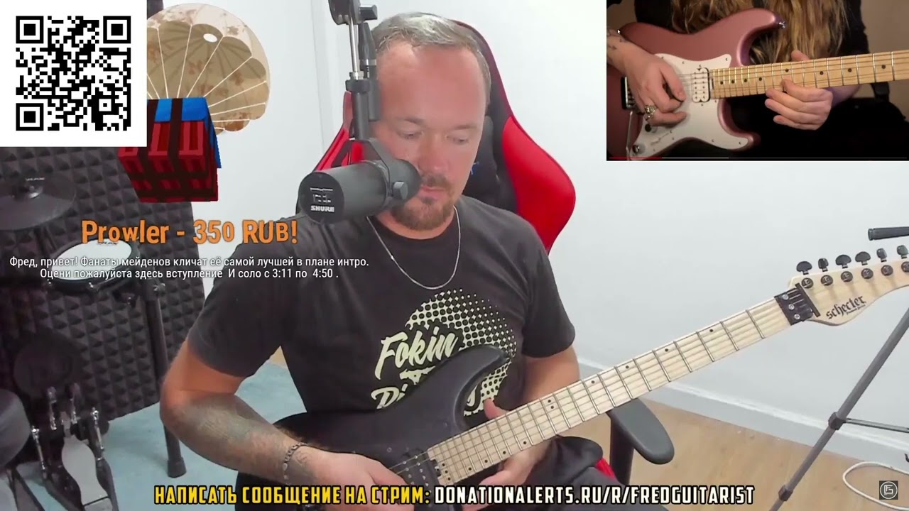 Fredguitarist оценивает гитариста Sabaton