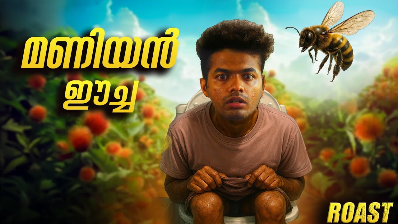 Lovely Movie Roast 🔥  | Mathew Thomas | Jashbro Roast EP 06