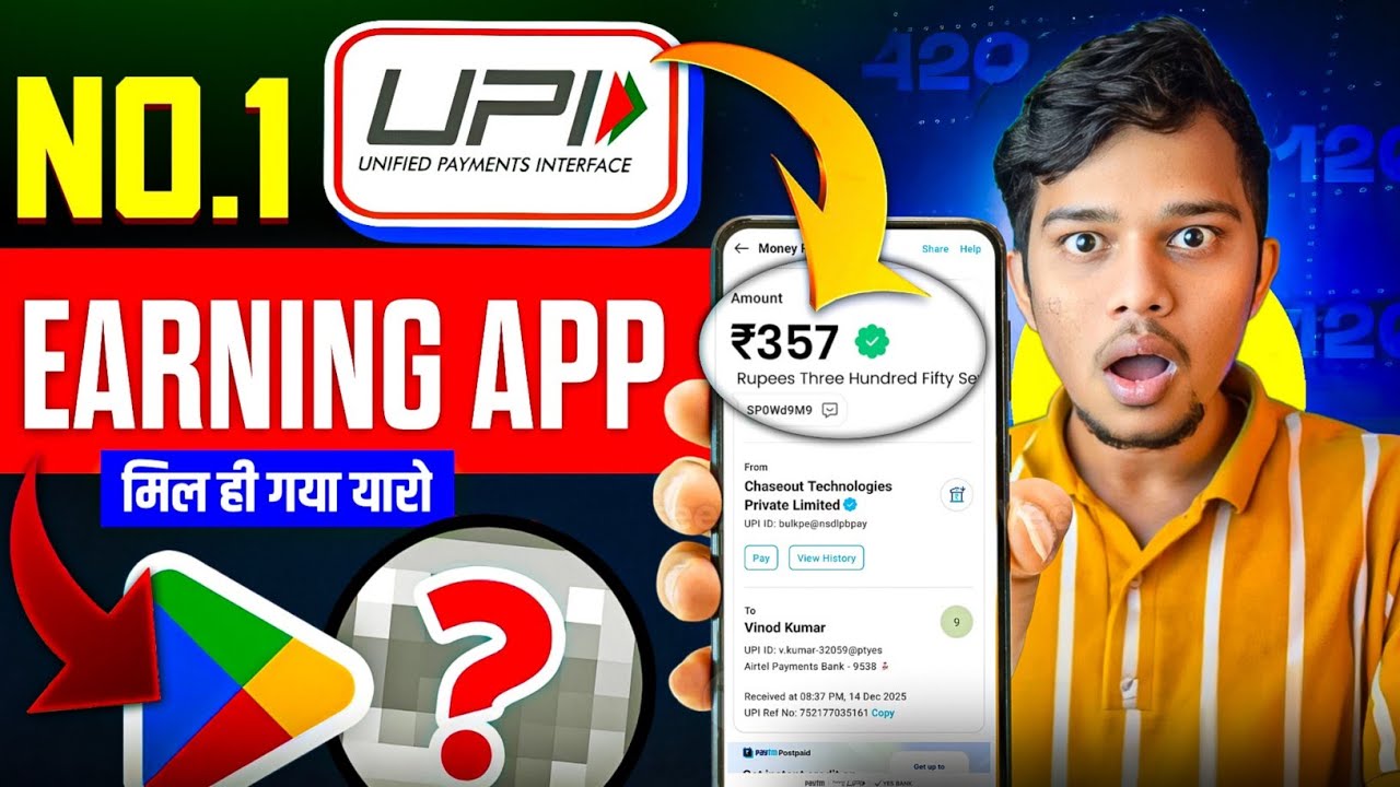 🤑MAKE MONEY ONLINE 2026  | BEST EARNING APP WITHOUT INVESTMENT💯EARN MONEY ONLINE🔥MONEY EARNING APPS