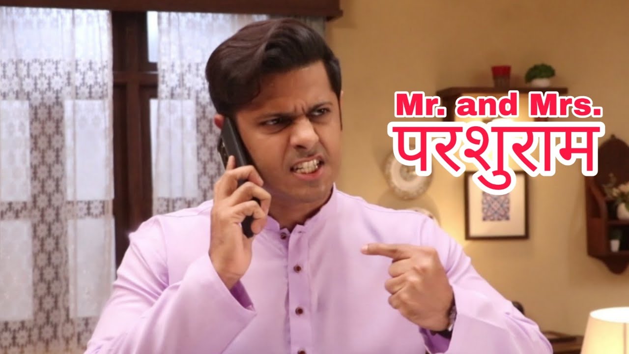 Mr & Mrs Parshuram | Latest Episode | Mystery Girl Sheetal | Why Parshuram Is Desperate to Find Her