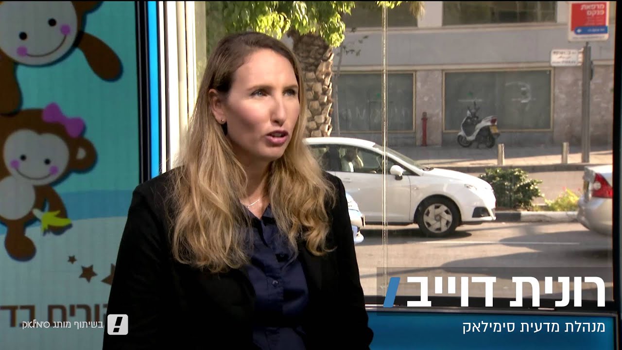 האם בקיץ צריך להציע יותר ארוחות לתינוק או לתת לו לשתות מים?