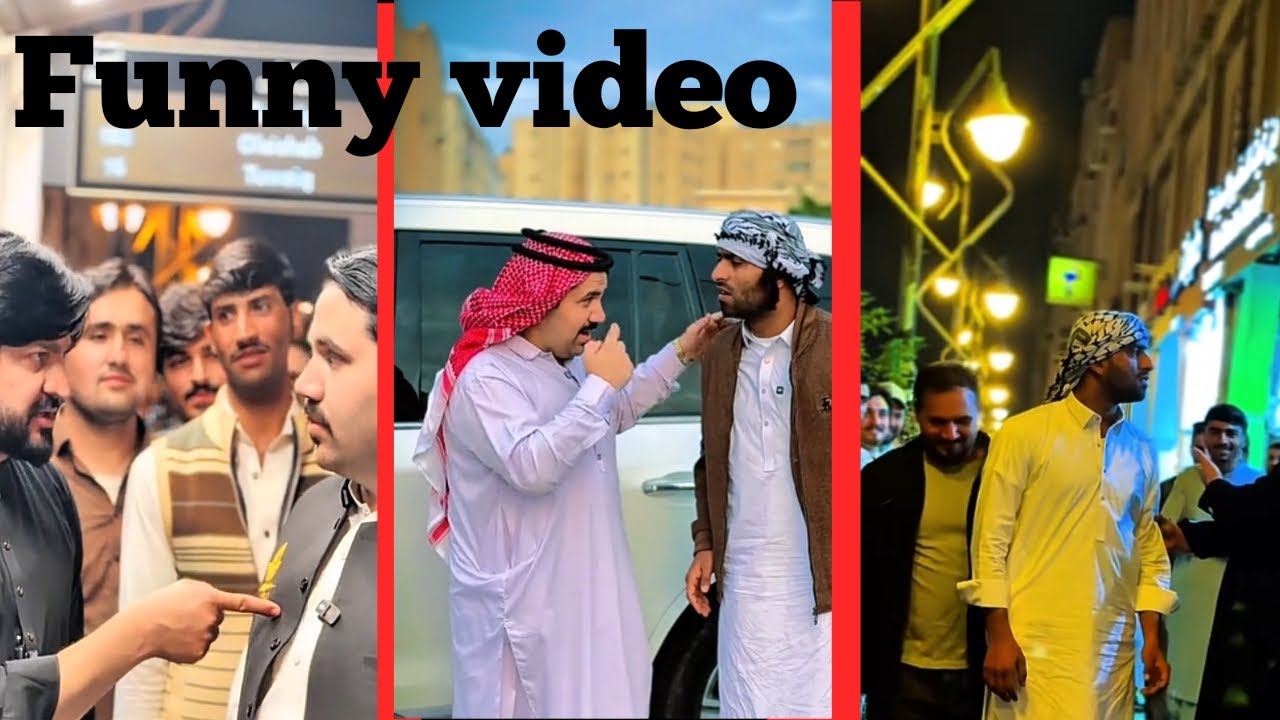Funny video | pashto new funny video| pashto most viral funny video 2025 part2