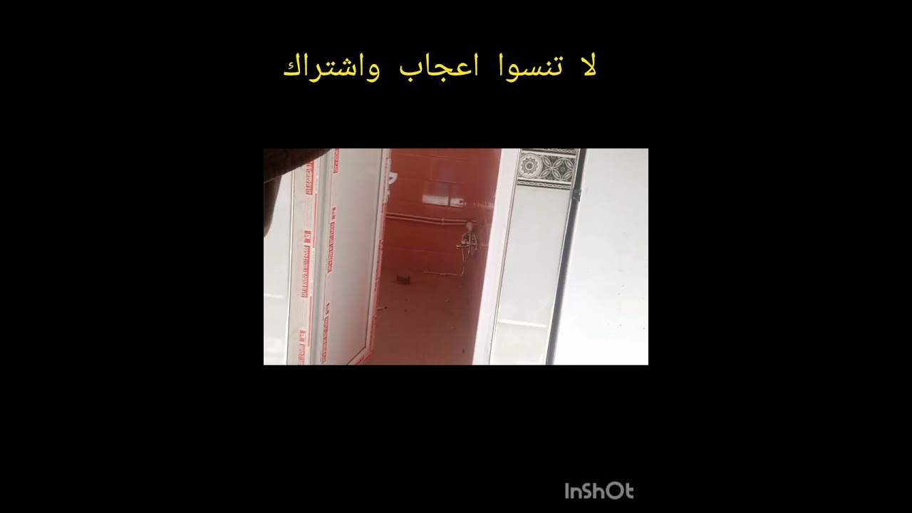تغيير مطبخي 180درجة 😱كيف كان و كيف ولا الحمدلله يا ربي