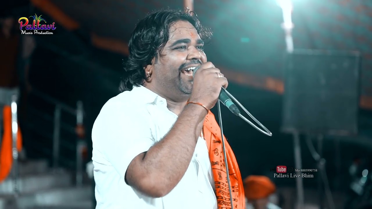 भैरू जी गुगरिया ग़मकतो विगो आवाजियों bheruji gugriya Gamkata avjiyo भेरुजी भजन प्रताप सिंह सोनियाना 