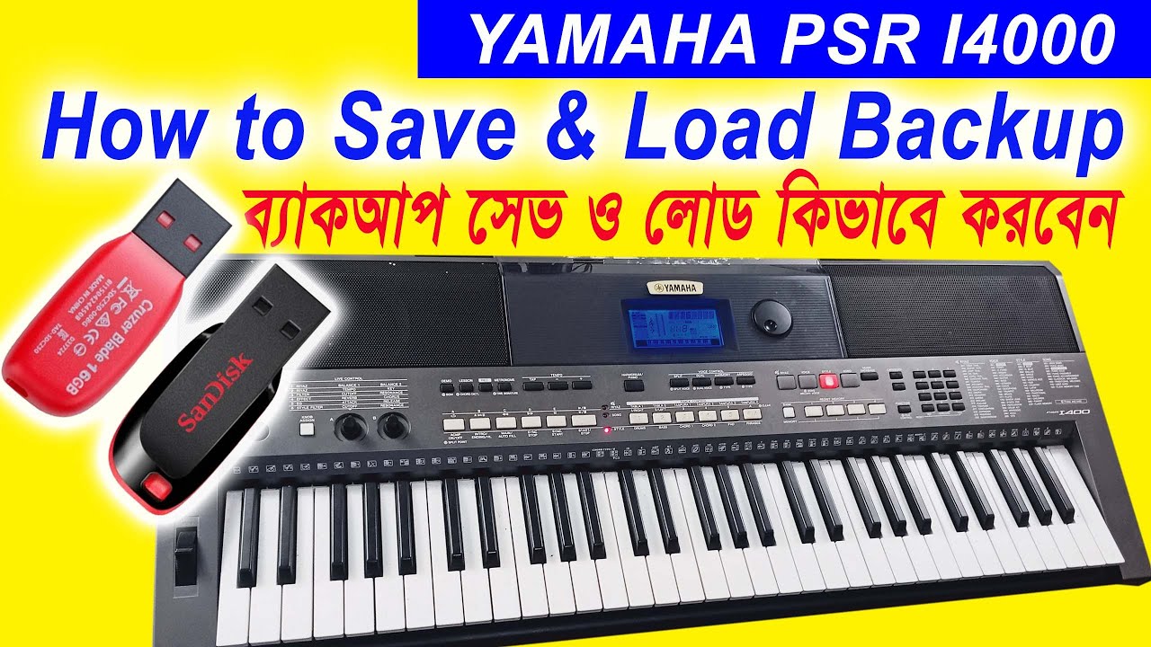 Yamaha I400 keyboard | Save & Load Backup by pendrive on Yamaha I400 keyboard | PENTA MUSIC